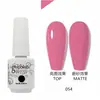 Esmalte de Gel para Uñas al Por Mayor Capa Base Capa Superior Set de Gel Fototerapia Gel Esmalte de Uñas Ojo de Gato con Brillo