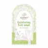 Mascarilla para Pies Elaimei Transfronteriza, Hidratante, 12 Tipos
