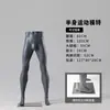 Tienda de Ropa Accesorios Modelo Deportivo Maniquí de Medio Cuerpo Masculino Baloncesto Artículos Deportivos Muñeco de Cuerpo Completo Femenino Exhibidor de Lencería