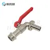 Salida de Fábrica 1/2 4 FM Cuerpo Cuerpo Ligero de Comercio Exterior Aleación de Zinc Electrochapado Grifo de Boquilla de Agua con Boquilla de Agua de Plástico