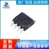 Chip controlador de puerta de lado alto y lado bajo IRS21867STRPBF SOP-8 600 V, nuevo y original.