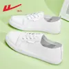 Sapatos de Enfermagem com Amortecimento a Ar e Retorno de Energia para Mulheres, Solado Macio, Respiráveis, Confortáveis, Não Cansam os Pés, Sapatos Slip-On para Primavera e Verão, Antiderrapantes, Sapatos Especializados para Profissionais de Saúde