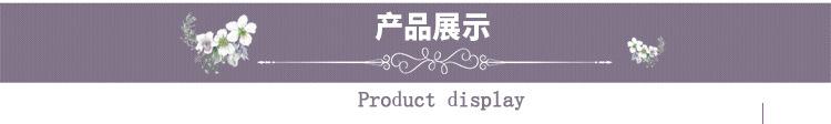 芸茗详情_07.jpg