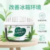 Desodorizador de geladeira, caixa removedora de odores, purificador, limpador, esterilizador, purificador de grau alimentício, desinfetante especial para geladeiras domésticas