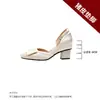 Zapatos de tacón alto para mujer, estilo hada de verano, satén, huecos, hebilla cuadrada, tacones altos que aumentan la altura interior, zapatos de tacón sencillos, cómodos para usar con faldas.