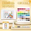 Domina el Uso de Marcadores Acrílicos de Punta Suave de Líquido Directo en 60 Colores, No Transparentes y Apilables, Disponibles en 48 Colores y 24 Colores, Plumas de Pintura para Niños