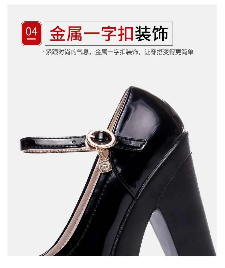 详情页_11.jpg