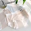 Oferta Especial y Beneficios para Fans Código Opcional Ropa Interior Estilos Opcionales Colores Aleatorios