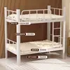 Cama de Solteiro com Beliche de Aço Tianjin Dormitório Escolar Apartamento Cama de Perfil Dupla Camada Canteiro de Obras Trabalhador Cama de Estrutura de Ferro Estrutura de Aço Dobrável