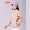 Jaqueta de Penas Duck Duck Infantil para Meninos e Meninas 2026 Inverno Estilo Curto para Crianças e Crianças Maiores com Gola Alta Casaco Quente Y