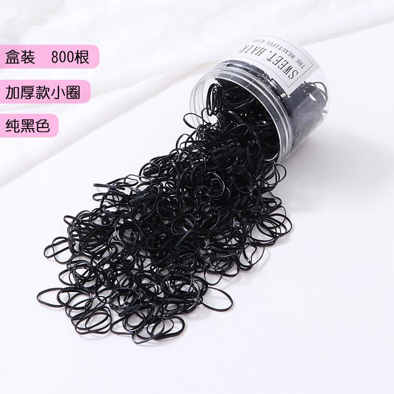 加厚款小圈纯黑色800根盒装