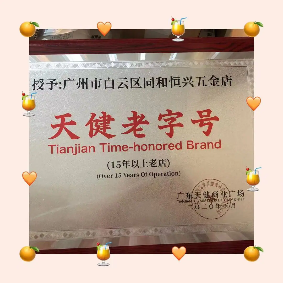 微信图片_20220101185347