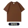 Venda Direta de Fábrica Camisetas Masculinas e Femininas Elegantes de Algodão Puro Gola Redonda Ombro a Ombro Manga Curta Roupas de Trabalho Uniformes de Classe Camisetas Publicitárias Impressas Camisas Culturais