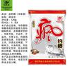 Pesca Rei isca louca pesca crucian sabor original 120g crucian carp isca 160 pacotes/peça