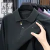 Nueva Camisa Polo de Manga Larga Otoño 2026, Alta Calidad, Versátil, Amigable con la Piel y Cómoda, Camiseta de Solapa Casual de Negocios para Hombre
