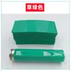 1 batería de litio 18650 funda termorretráctil de PVC película retráctil de cuero Azul transparente Tóner rojo fruto verde naranja 75 mm de largo