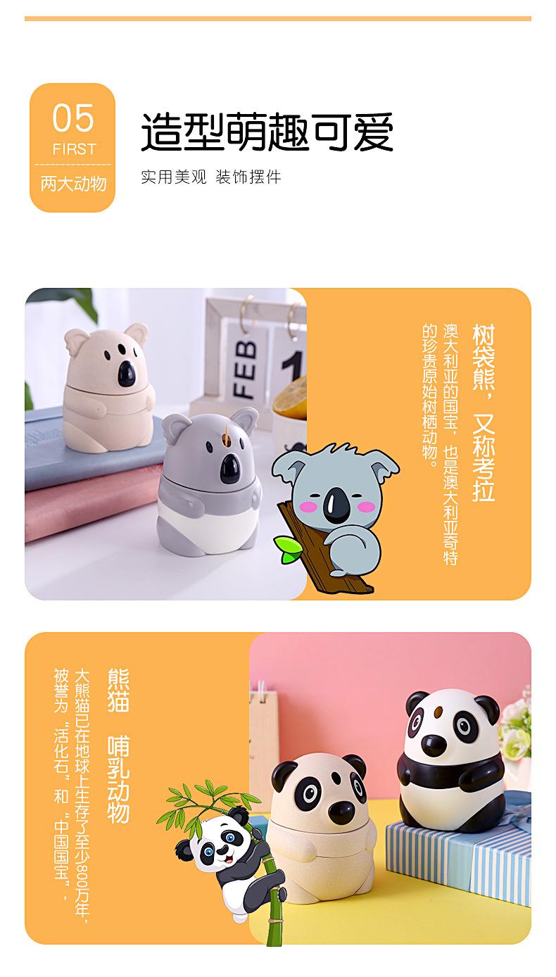 详情页_10.jpg