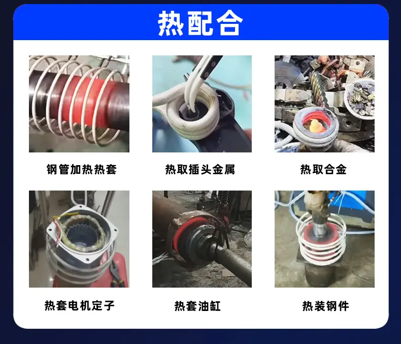 超高频详情-PSD_r25_c1.jpg