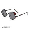 Gafas de sol steampunk transfronterizas de moda, gafas de sol polarizadas europeas y americanas con pintura de punta redonda, gafas de sol personalizadas para hombres y mujeres