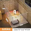 Valla para Perros Estilo Recinto Interior para Mascotas para Uso en Casa, Adecuada para Teddy, Bichón, Corgi, Chihuahua, Perros Pequeños, Puerta para Perros, Jaula para Perros