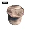 Comércio Exterior Chapéu Camuflado Transfronteiriço Chapéu para Esportes ao Ar Livre Treinamento Acampamento Chapéu de Sol Chapéu Octogonal Cp Fabricante Atacado