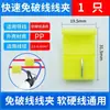 Clip divisor de cables sin pelar hebilla paralela para coche conector de lámpara conexión de terminal de cable sin pelar