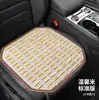 Cojín Fresco y Transpirable para Asiento de Coche, Cojín de Asiento de Verano, Cojín Transpirable Refrigerante de una Pieza para Asiento Trasero, Cojín para Asiento de Conductor y Pasajero