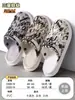 Tamancos de Plástico para Homens 2026, Chinelos de Banheiro Modernos e Simples, Sapatos Casuais de Jardim para Uso Externo, Sandálias