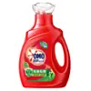 Detergente para Ropa Omo Gold Spun Lavanda 3Kg/2.6Kg/2Kg/1Kg/Sakura Limpieza Profunda, Esterilización y Eliminación de Ácaros