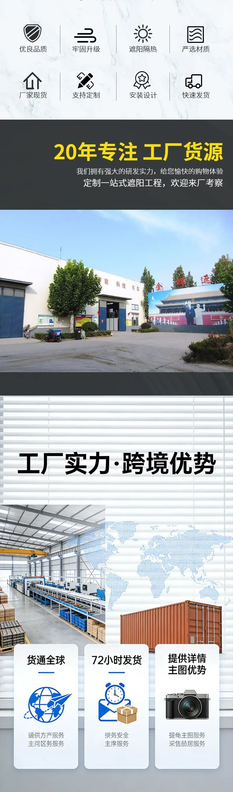 柔3