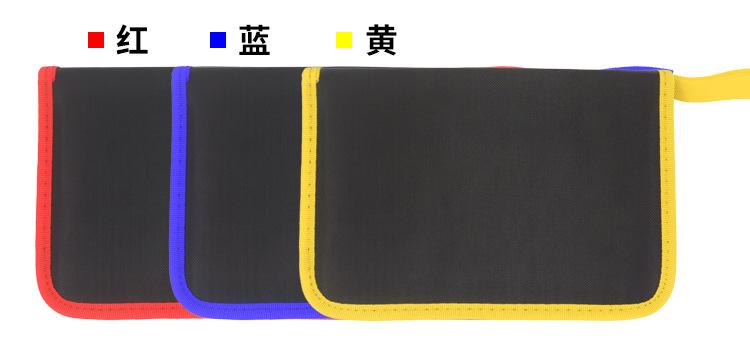 包装.jpg