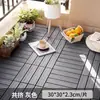 Varanda de Villa Pátio Jardim de Pedras Montagem DIY Gratuita Mármore Plástico Madeira Piso de Grama Resistente ao Desgaste e Antiderrapante