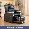 Sillón Sofá Eléctrico para Masaje de Pies, Sillón Reclinable Spa para Pies, Sillón de Masaje Dedicado para Salón de Belleza, Sillón para Lavado de Pies para Tatuaje de Cejas, Fábrica de Sofás