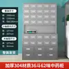 Gabinete Tradicional Chino de Medicina de Acero Inoxidable Aoyu, Mesa Dispensadora, Gabinete de Medicina Occidental para Clínica, Mesa de Tratamiento Médico, Gabinete de Farmacia con Múltiples Compartimentos