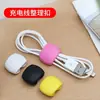 Hebilla de colección de cable de datos de viaje hebilla de bobinado de organización de cable de carga de auriculares hebilla de almacenamiento hebilla de bobinado simple multifuncional
