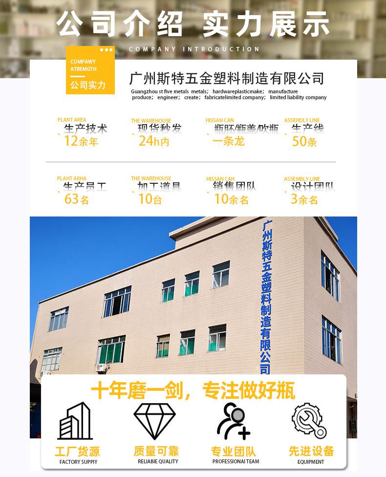 详情页1