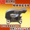 Empresa de fundición de precisión fundición a la cera perdida piezas de fundición de precisión fábrica de piezas de fundición de precisión zhejiang