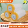 Película de Enmascaramiento Fostex Personalizable, Venta Directa del Fabricante, Película Protectora de PE y Papel de Ancho Completo, Gran Cantidad, Excelente Precio, En Stock