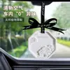 Tabletas de Fragancia Aromaterapia de Larga Duración para Coche Difusor de Armario Colgante de Piedra Perfume para Armario Interior Bolsa de Fragancia Colgante para Coche de Niñas