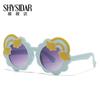 6620 Gafas de Sol Arcoíris para Niños Gafas de Sol de Moda con Recubrimiento Decoración Parasol Protección Solar Protección UV Niños y Niñas Foto