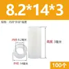 Plástico ABS Columna de Aislamiento Recta Pasante Manga de Tornillo Cilindro Hueco Nylon Espesor Aumentado Junta Arandela Columna Aislante Manga de Eje