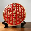 Adornos de Escritorio de Latón de la Ciudad de Shanhai de las Cuatro Bestias Divinas Shi Gan Dang Adornos de Cabeza de la Suerte Decoraciones para Sala de Estar Estudio Entrada