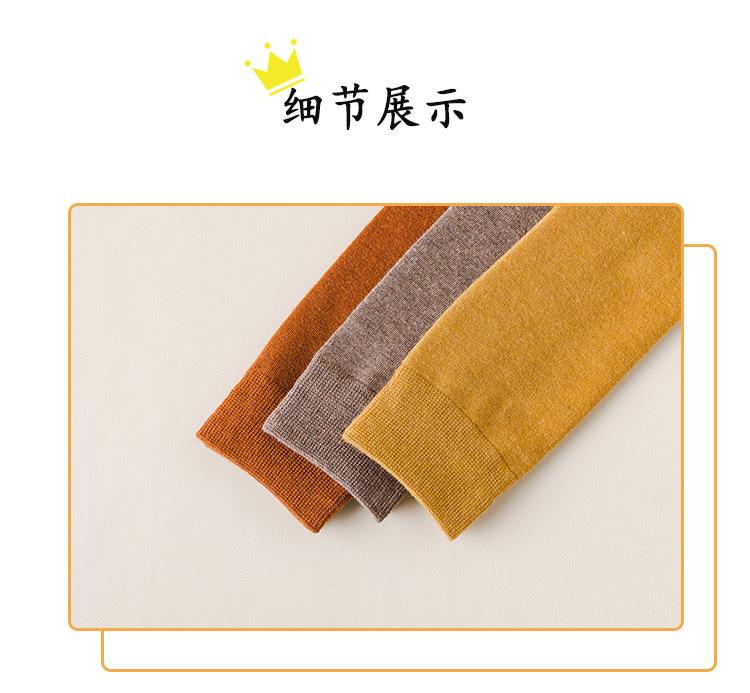 详情_13.jpg