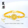 Loja Dourada Mesmo Estilo Pulseira de Relógio Bracelete Bússola Oito Tesouros Rotatória Pingente Redondo Pulseira de Pulso Moda Luxo Leve Presente para Namorada