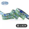 Cinta Jacquard Étnica 1.8cm Cinta para Equipaje Hecho a Mano DIY Encaje Orilla de Ropa Accesorios Geométricos Tiras de Tela