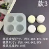 Faça Você Mesmo Narizinho Ursinho Fofo Bolo Redondo Pequeno Vela Porquinho Molde de Silicone Bolo Fondant Cola de Chocolate Decoração