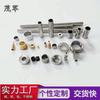 Tubo capilar de acero inoxidable latón precisión pin tubo hueco tubo ranurado tubo de cobre de pared delgada tubo de cobre hueco pin
