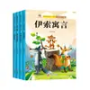 Amor Leitura Série de Livros de Crescimento Leitura Feliz Escola Primária Livro Didático de Chinês Currículo Leitura Orientação de Professor Famoso