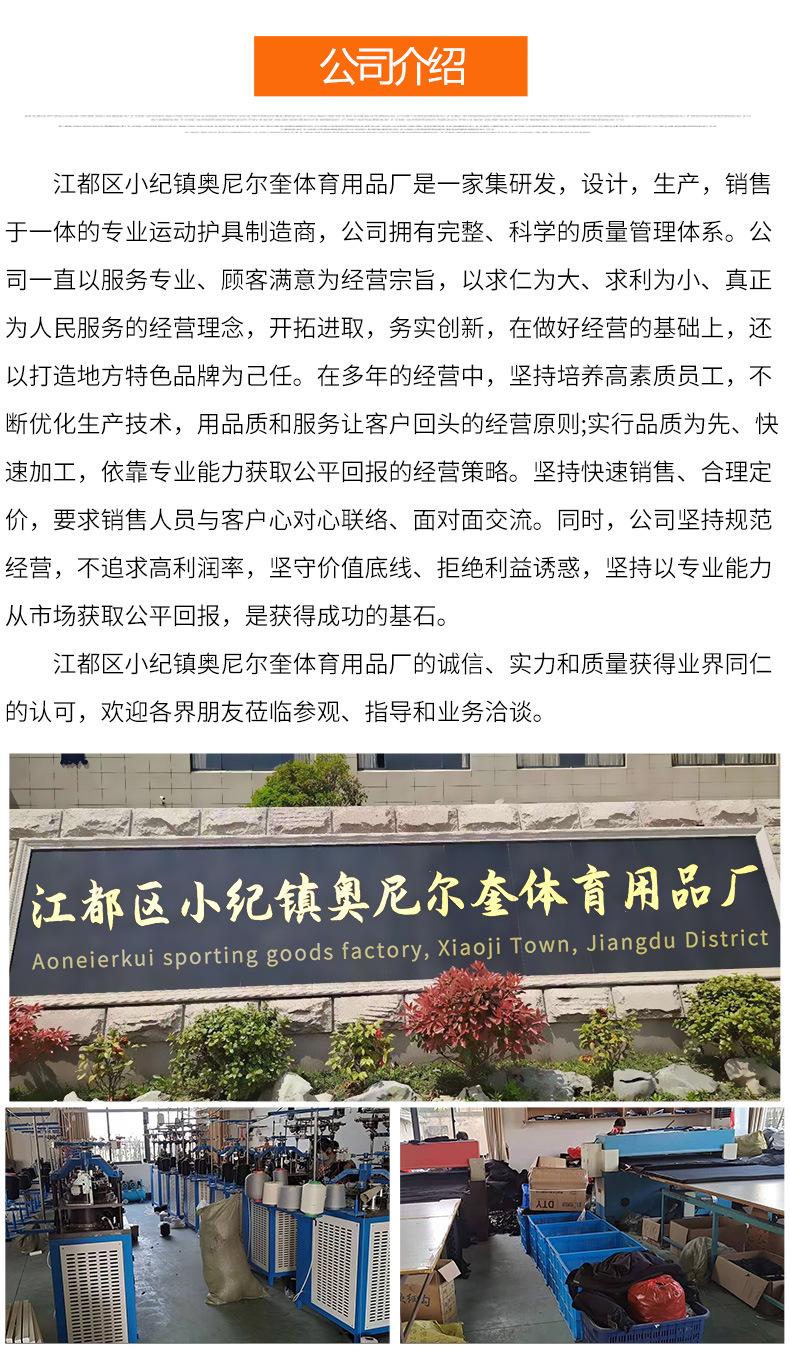精品详情_07.jpg