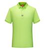 Camiseta de manga corta POLO bordado con logo ropa de trabajo catering casa de té ropa de trabajo color ropa procesamiento verano TS664